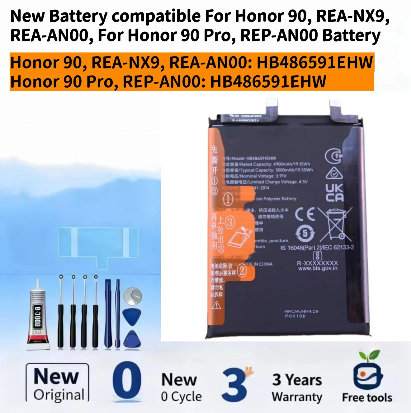 New Battery compatible For Huawei Honor 90, REA-NX9, REA-AN00, For Honor 90 Pro, REP-AN00 5000mAh HB486591EHW + Free Tools