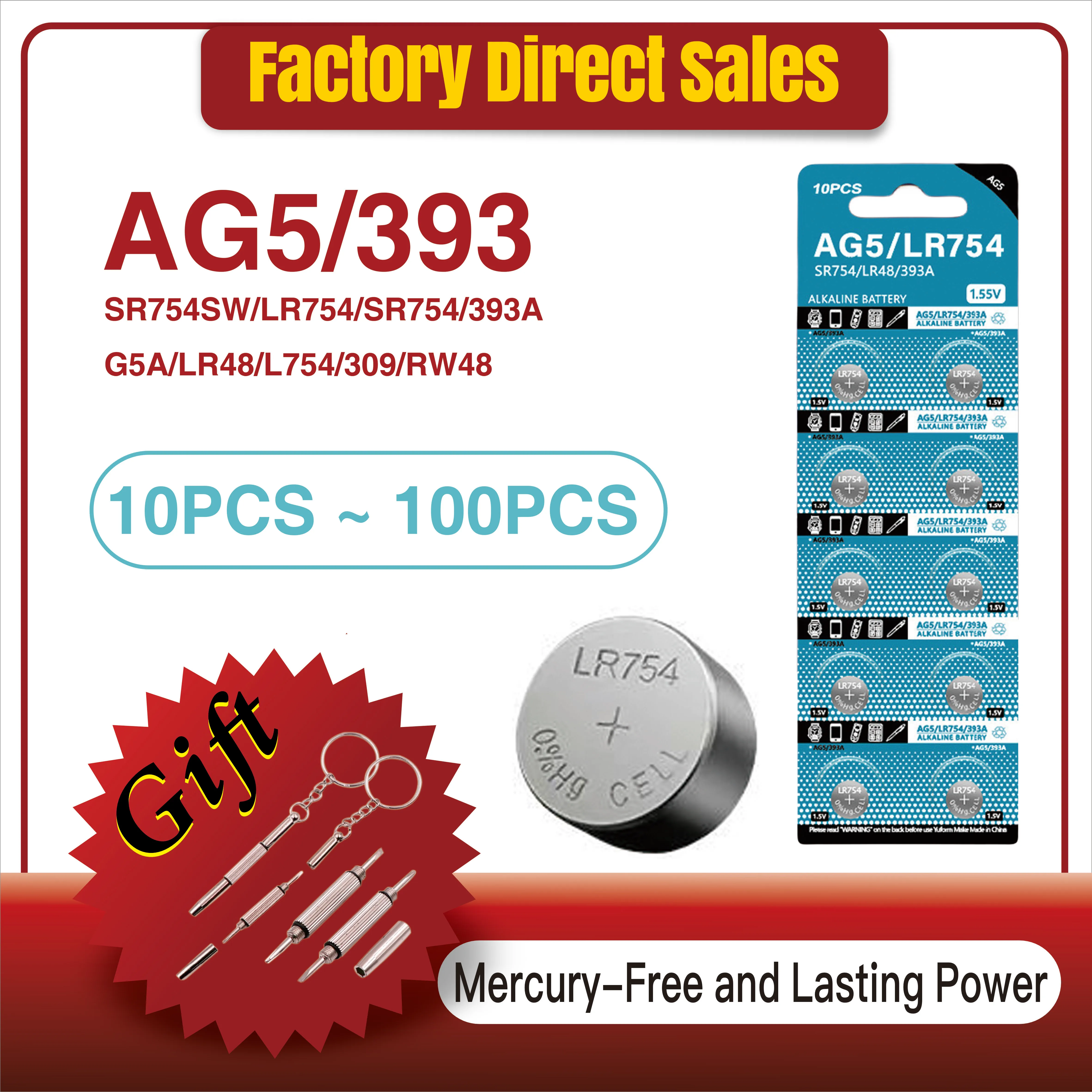 بطاريات زر AG5 للعب الساعات ، عملة خلوية عن بعد ، بطارية قلوية ، 8.5 V ، L754 ، LR48 ، sr4sw ، SR48 ، 7547 ، 393A ، 10-