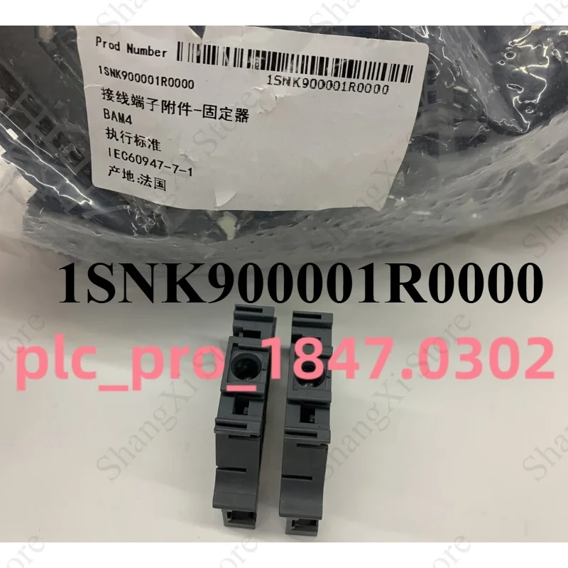50PCS/Pack Brand New TE 1SNK900001R0000 Terminal Fixer BAM4 Fast Delivery