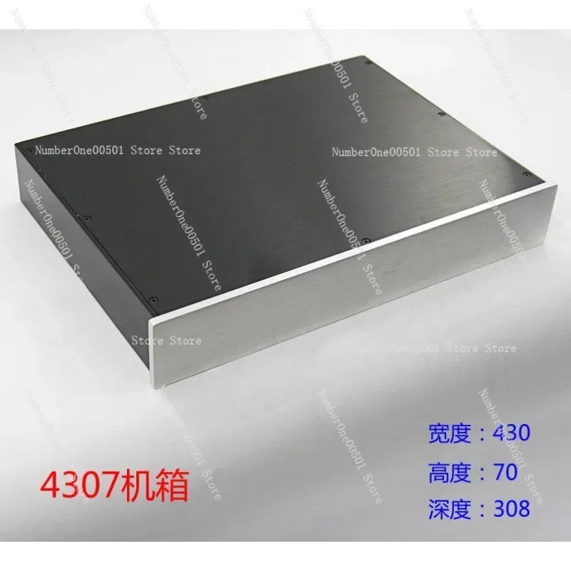 

All-aluminum chassis BZ4307 front stage/DAC chassis
