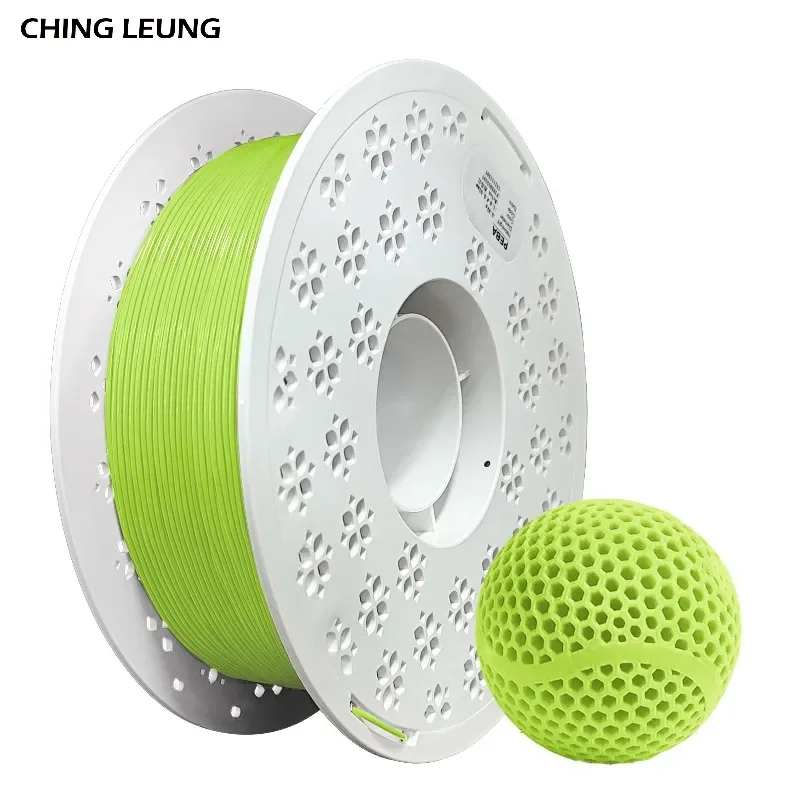 PEBA 1.75mm 1KG Flexible Shock-Absorbing 3D Printer Filament