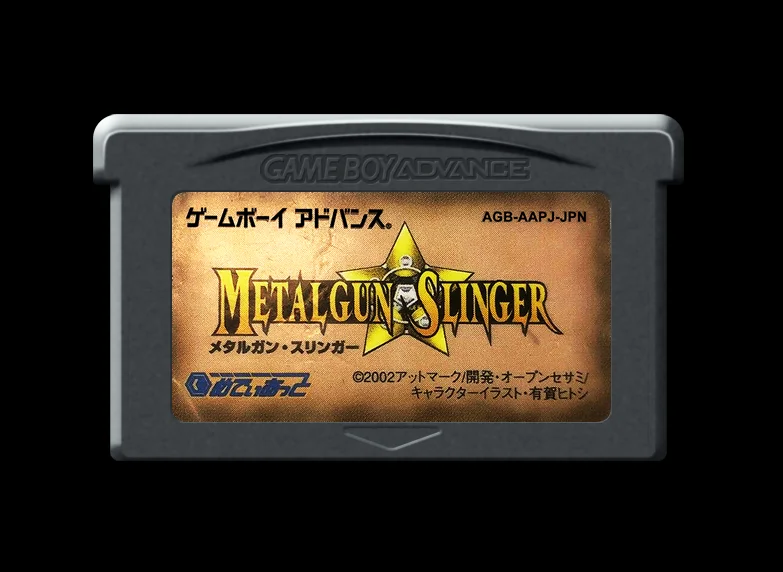 

32bit game card : Metalgun Slinger ( Japan Version!! )