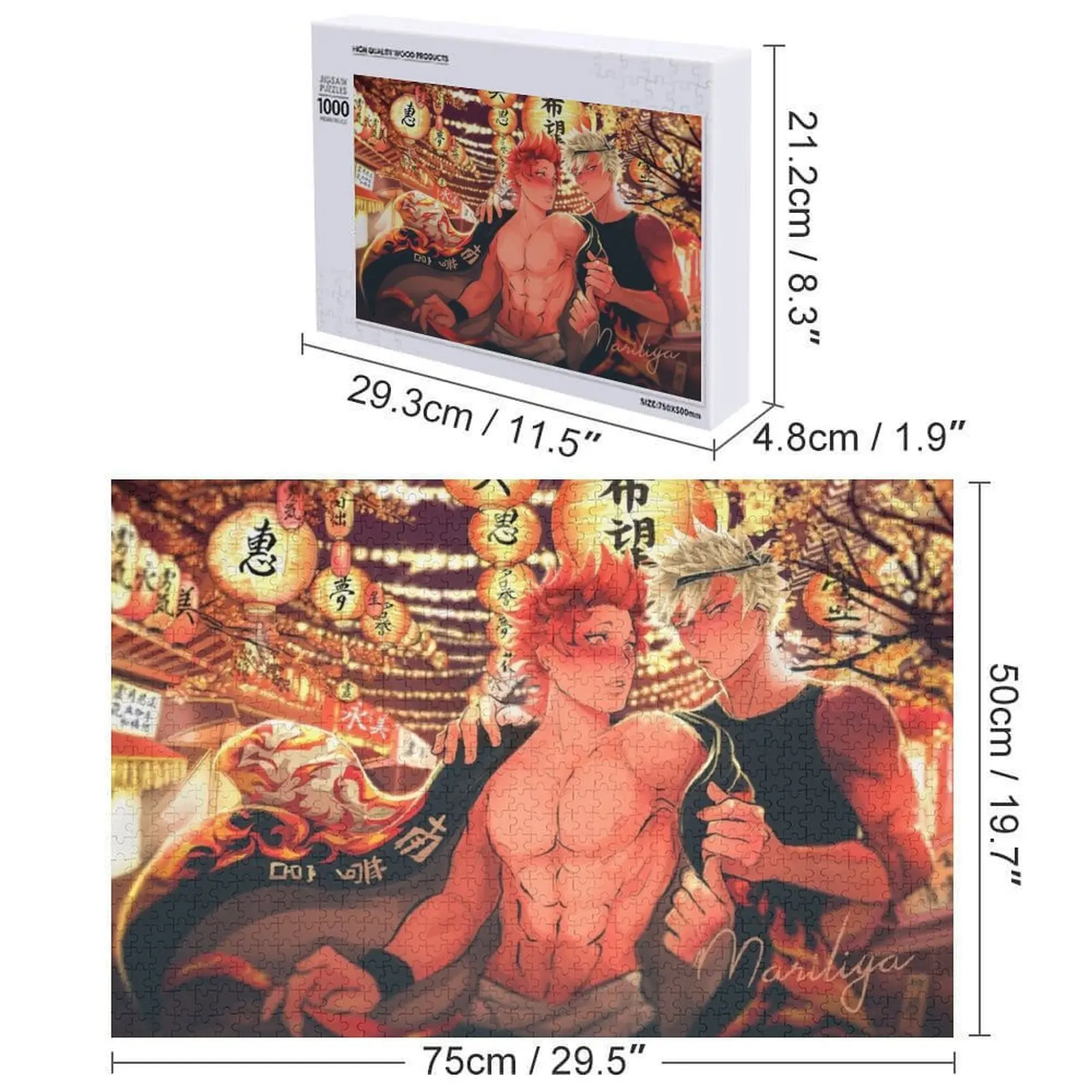 festival de verão - Kiribaku quebra-cabeça quebra-cabeça para crianças brinquedos para crianças nome brinquedo de madeira quebra-cabeça