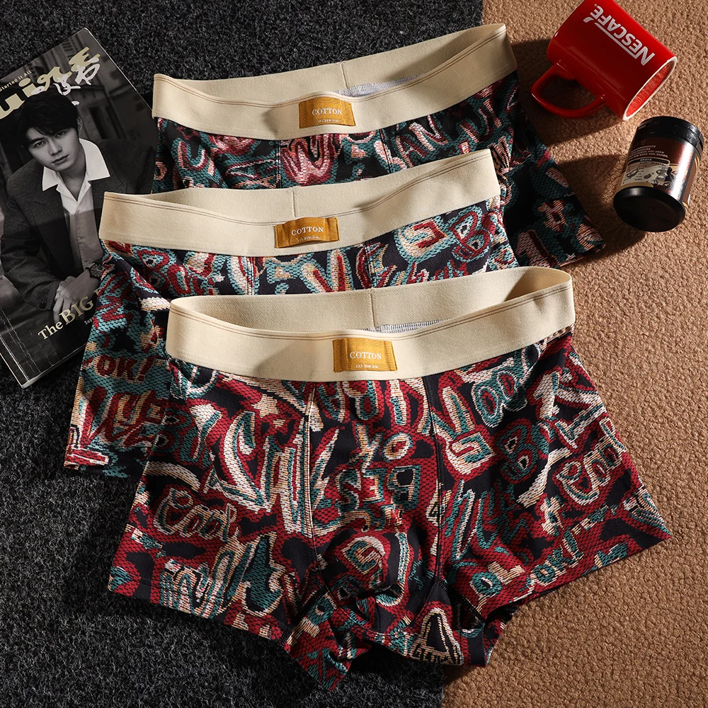 

3 шт./упак. модное мужское нижнее белье с буквенным принтом, хлопковые гигроскопические дышащие сетчатые трусы с промежностью, боксеры с высокой эластичной резинкой на талии для мужчин