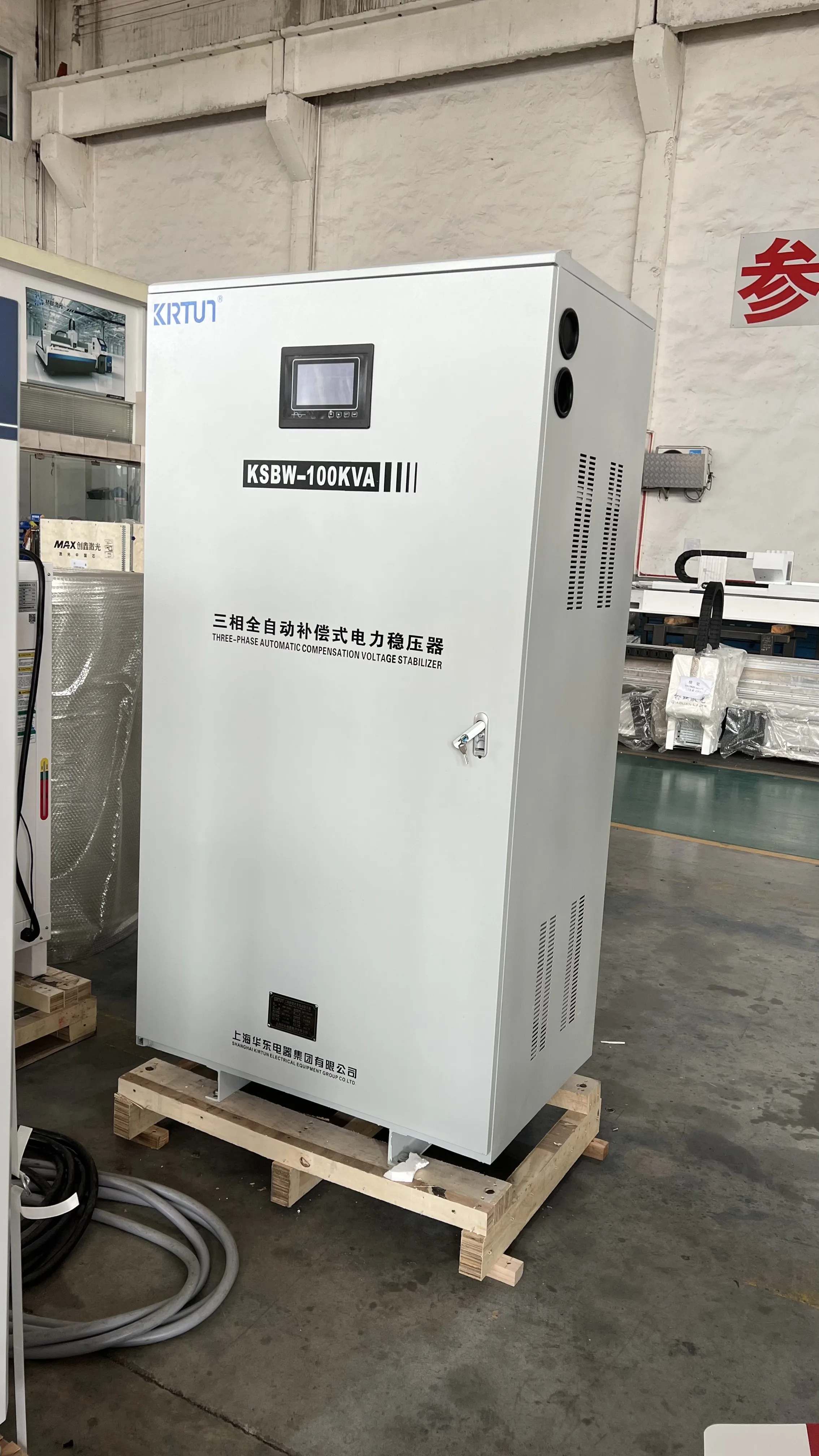 20KVA 30KVA 40KVA 50KVA 80KVA Single Phase Three Phase Stabilizer Voltage-stabilizer Voltage Regulator