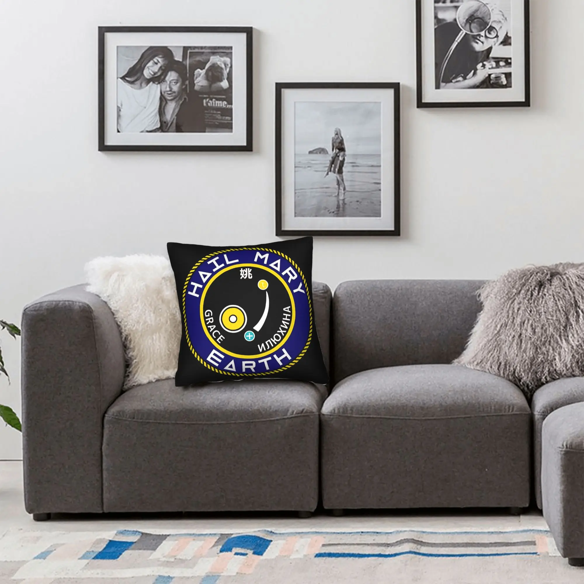Project Hail Mary Pillow Case Mission Crest Square Pillow Cover Vintage Pillowcases For Chair Sofa Home Decor
