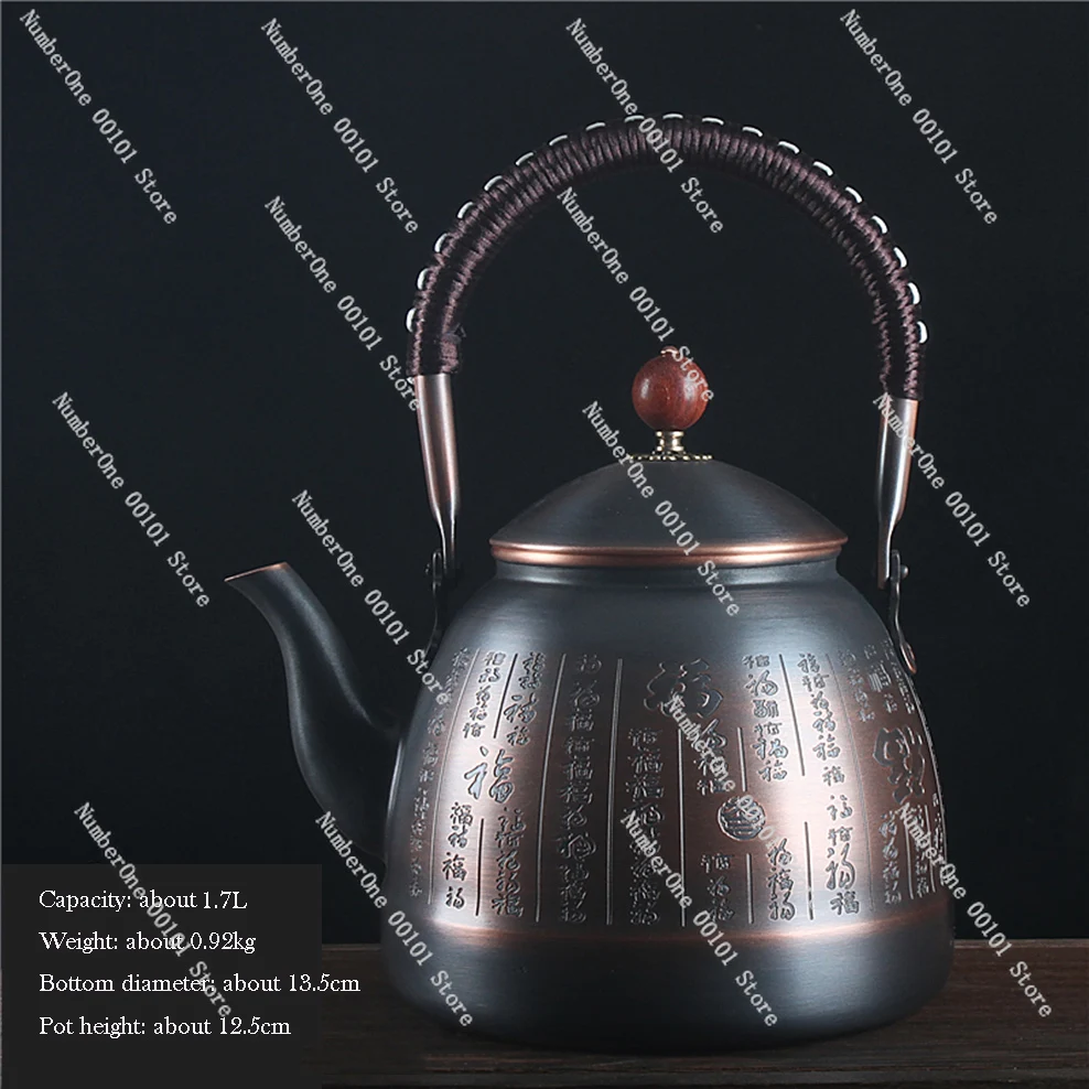 

1.0/1.3/1.7L Large-Capacity Pure Copper Teapot Roasted Black Copper Boiling Water Kettle Handmade Thick Copper Tea Pot