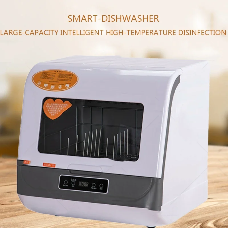 Integrado Secagem e lavar louça, Multifuncional Household Dishwasher, 220V, 1110V, JSY-X001