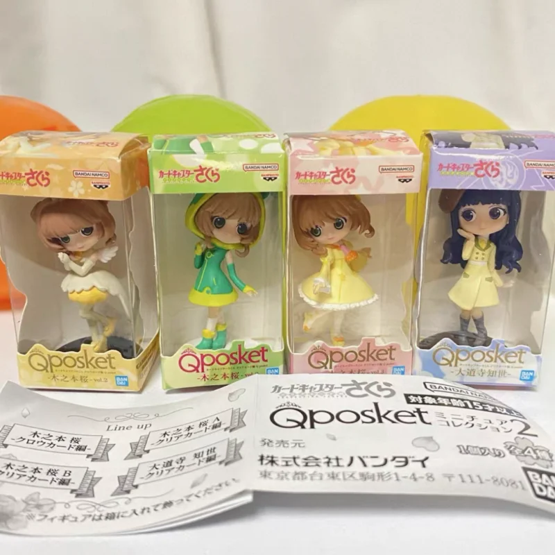 

Подлинная Bandai Gashapon Card Captor Sakura Qposket 02, аниме, фигурка, подарки, Коллекционная модель, милые моделирующие украшения, игрушки