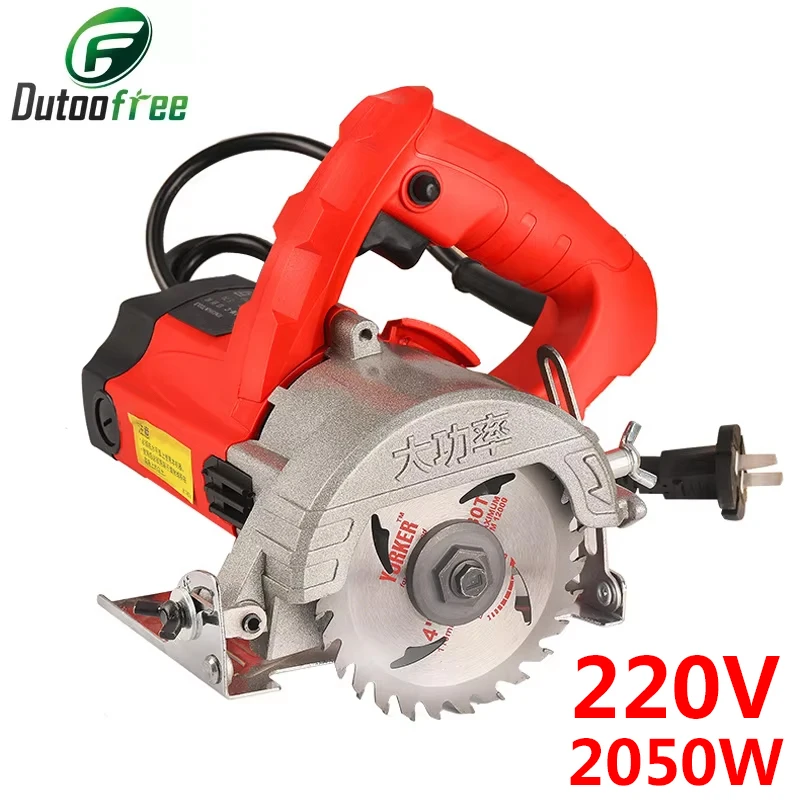 

220V 2050W Circular Saw 130000r/min Cutting Angle Adjustable 0-45° Woodworking Portable Electric Saws For Tile Stone Wood