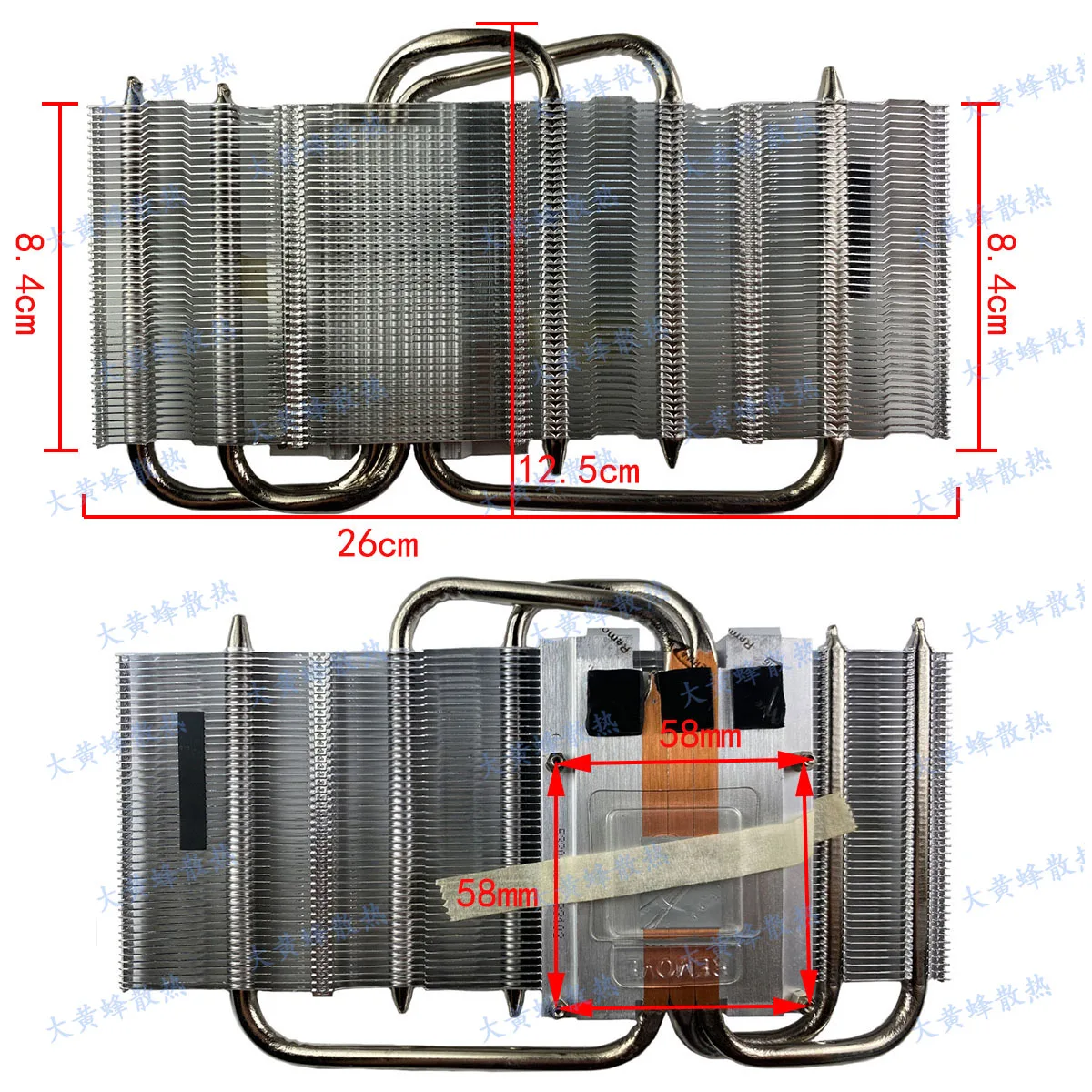 New Heatsink 3 Copper Pipes Pitch 58*58MM Size 26*12.5CM for DIY Cooler