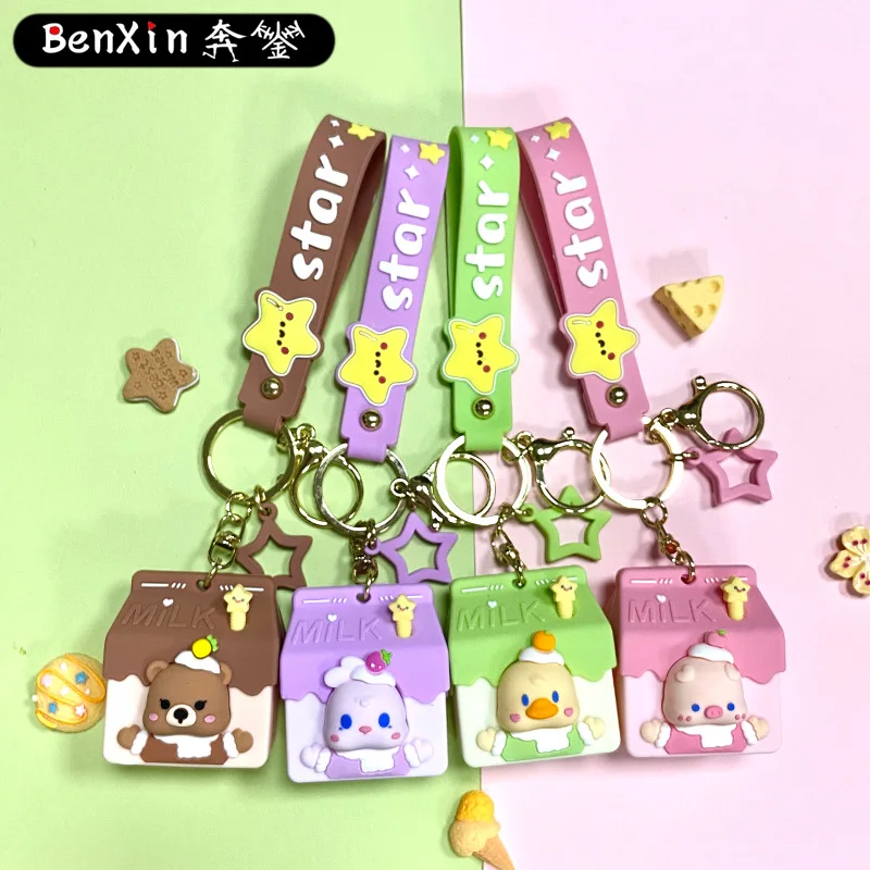 

Miniso mini New Year doll pendants, stress-relieving key chains, bag pendants, car key chain accessories
