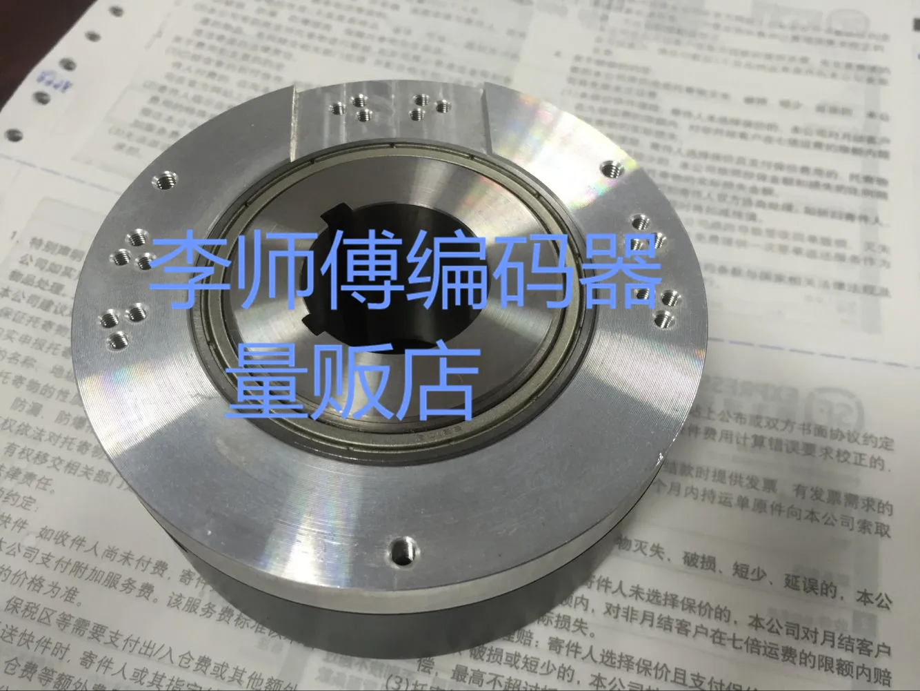 [BELLA] SE101-1024-35-2P SE101-1024-30-2P SE100-1024-40-2P SE100-1024-40-3L Taiwan SUMMIT Fujitec elevator encoder