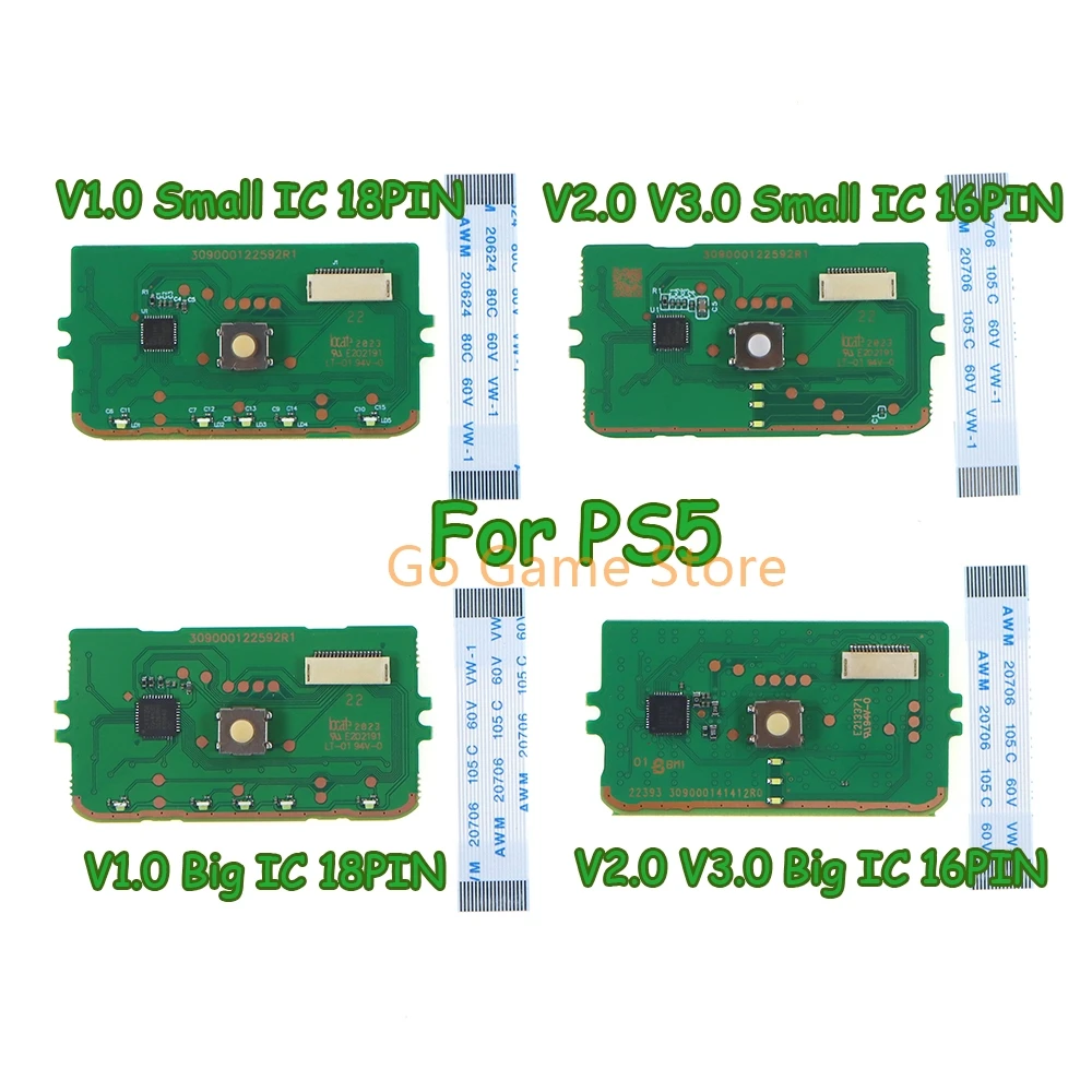 1Set Touchpad For P…