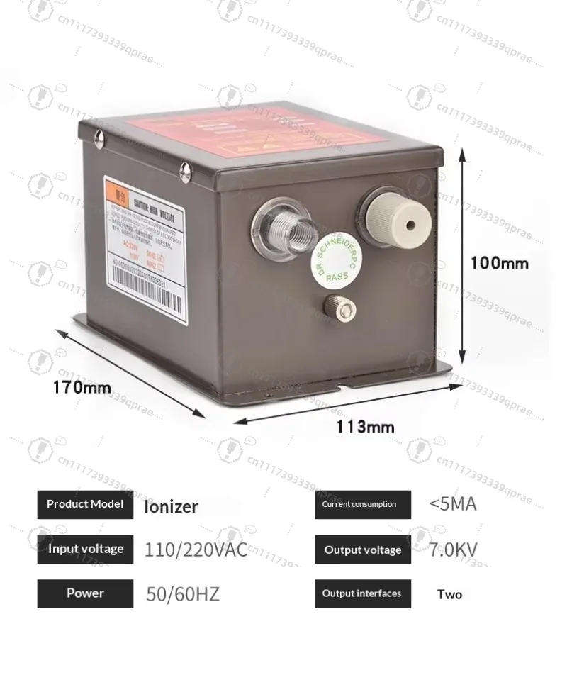 90/80/70cm Antistatic Removal Devices Ion Bar Esd Static 7.0KV Ionizing Eliminator Piezoelectric Type Air Curtain Ion Generator