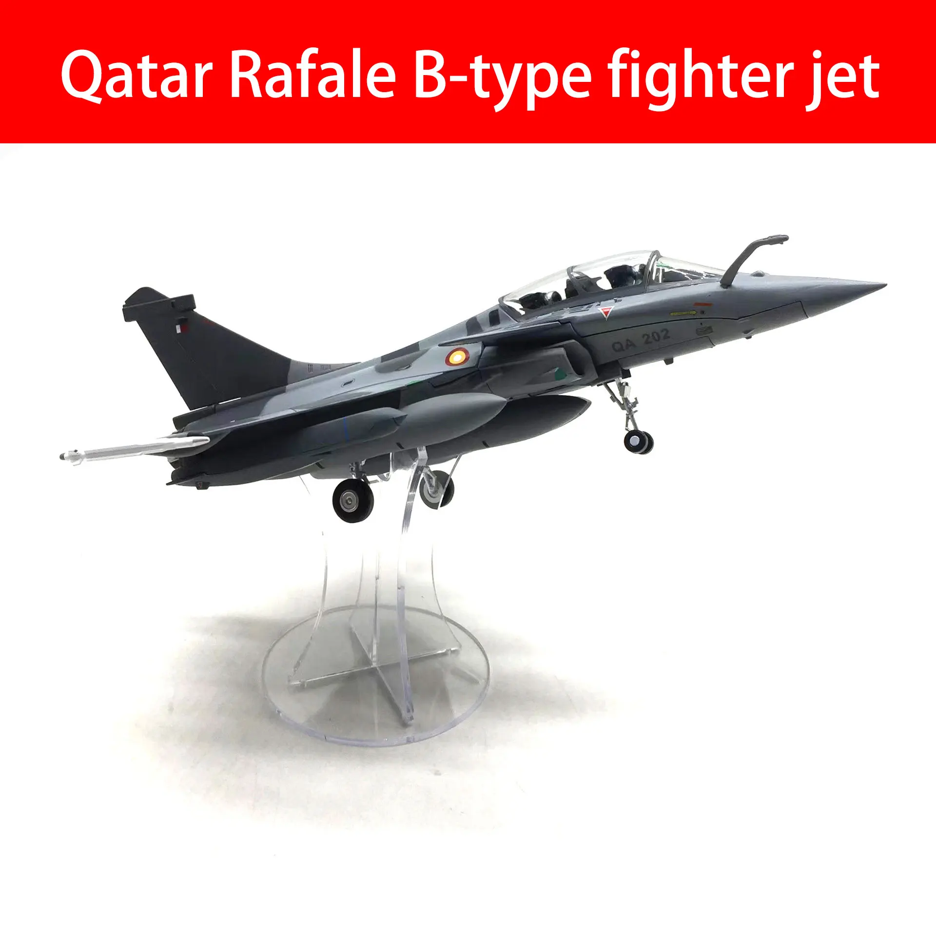 military-aircraft-model-qatar-rafale-b-type-fighter-jet-children's-toys-boys'-birthday-gifts-puzzle-toys-collection-gifts