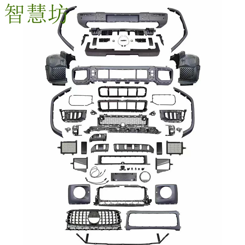 

Suitable For 19-24 Mercedes-Benz G-Class W464 Modified To W465 AMG Wide-Body And Rear Bumpers, Front Bumper Leaf Version