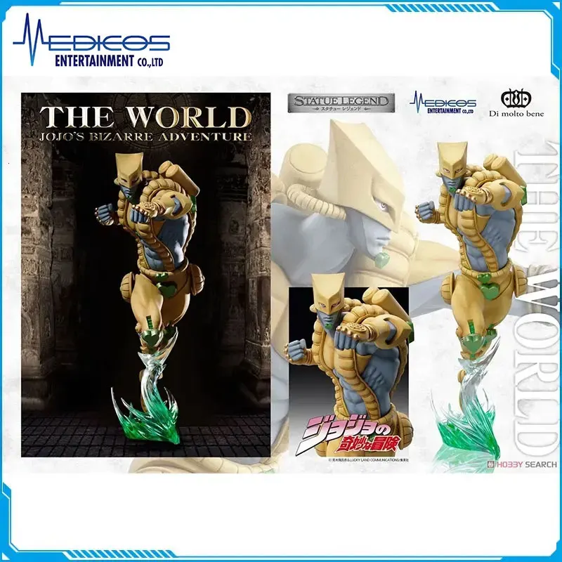 

Original MEDICOS-E JoJo's Bizarre Adventure Di Molto Bene The World Statue Legend Anime Action Figures Moving Joints Model Toys