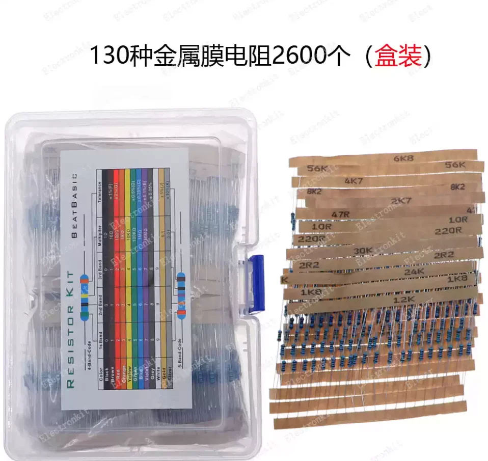 130Value*20PCS Metal Film Resistor Kit Set Resistors Assortment Kits 1K 10K 4.7K 220r 10r 100k 100r 1m 2k 2.2k Ohm 1/4W 0.25W 1%