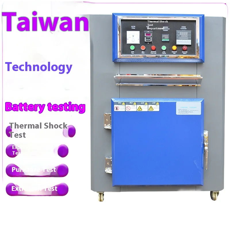 220V Heavy Acupuncture Vibration Explosion-proof Lithium Battery for Test 1-Year Thermal Shock Short Circuit Tester for Dropped