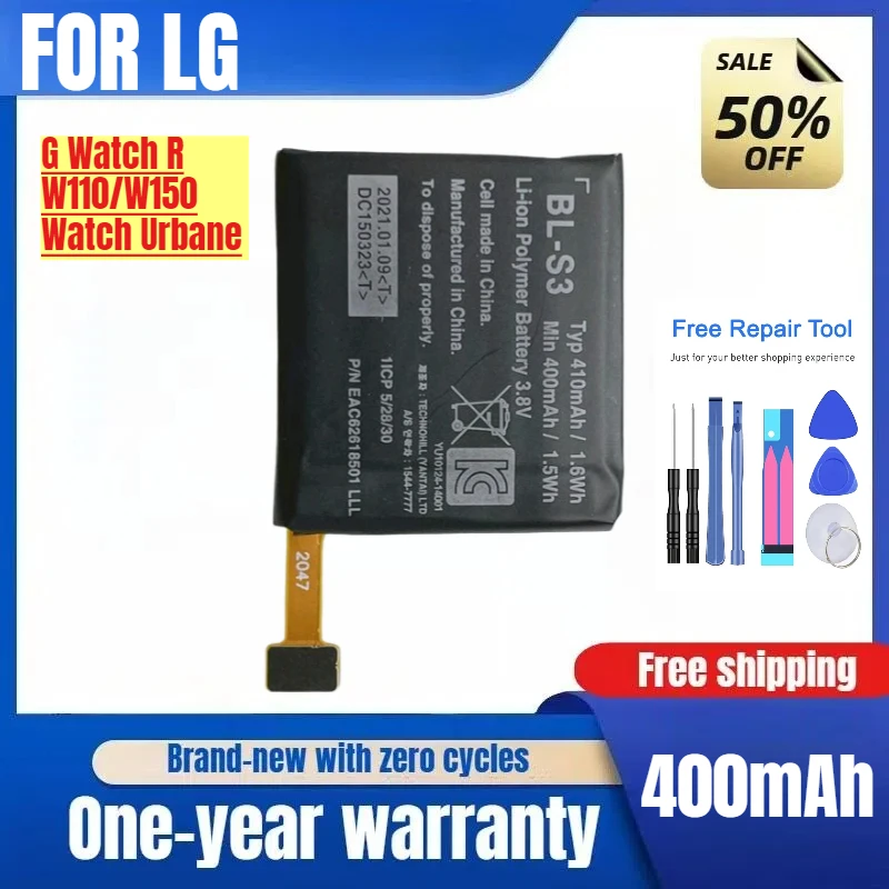 For LG G Watch R W110/W150 Watch Urbane Generation Watch Battery BL-S3  High Quality Low Price Original  with Tools