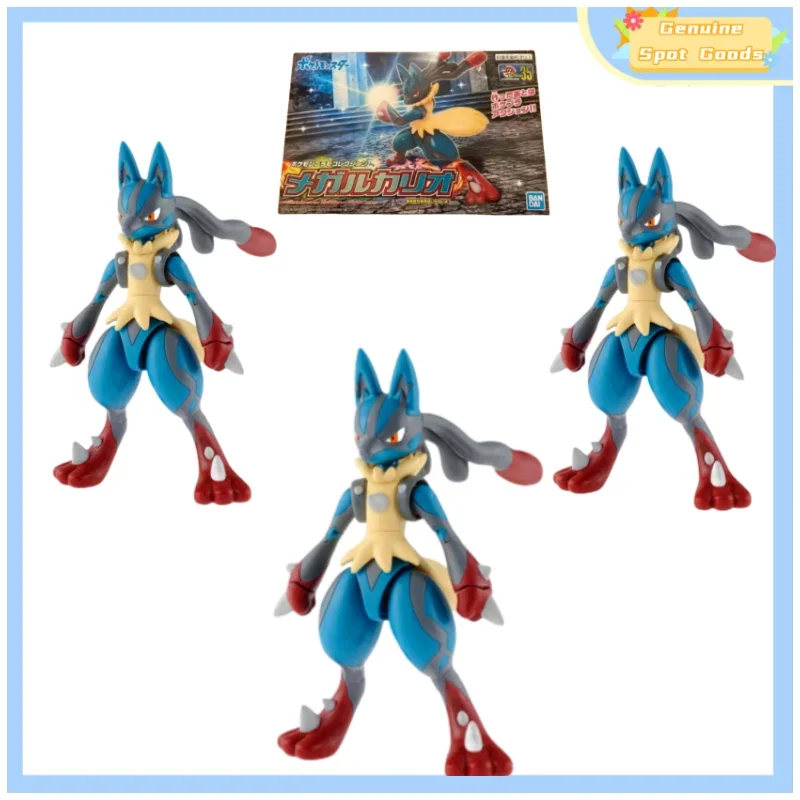 

Genuine Bandai POKEMON Collection 35 Lucario Anime Action Figures Model Figure Toys Collectible Gift for Toys Hobbies Children