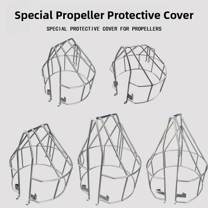 outboard-motor-engine-protector-cover-304-stainless-steel-propeller-guard-for-two-and-four-stroke-boat-engines-water-sports