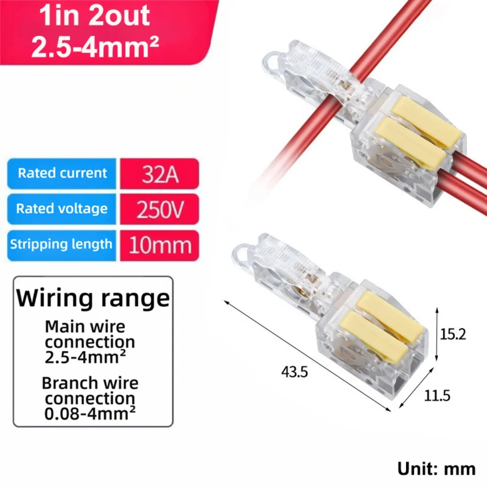 Variant: 1in 2out 2.5-4mm2