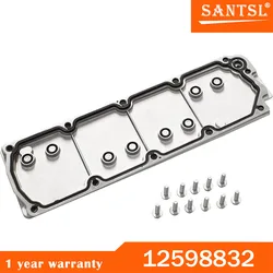 For 4.8L 5.3L 6.0L 6.2L Gen 4 LS Non AFM DOD Valley Cover Block Off Plate