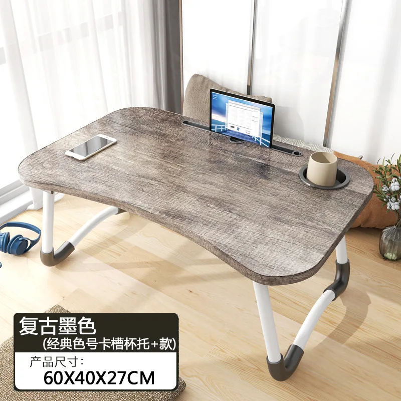 Bed Desk Laptop Desk Study Table Folding College Student Dormitory Small Table Lazy Table Ipad Desk Game Table Easy To Store