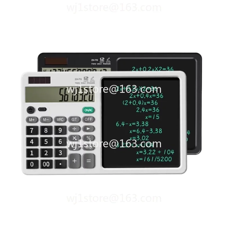 Financial counting Voice intelligent computer Multi-function dual power supply Student draft bookkeeping tablet
