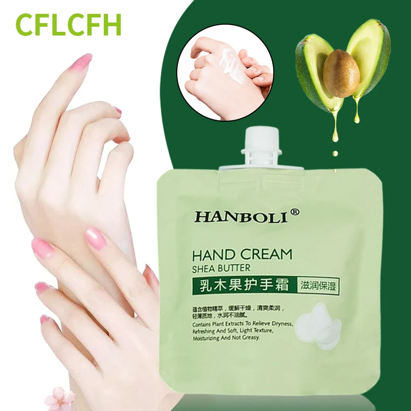 

Hand Cream Whitening Moisturizing Avocado Lotion Anti Foot Drying Crack Hands Dry Cracked Repair Wrinkle Removal Skin Care