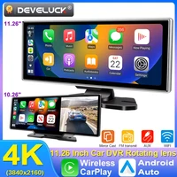 Cámara de salpicadero de 10/11,26 pulgadas, 4K, DVR para coche, Carplay inalámbrico y Android, grabadora de vídeo de navegación GPS para coche, tablero, lente Dual, Wifi, FM, AUX
