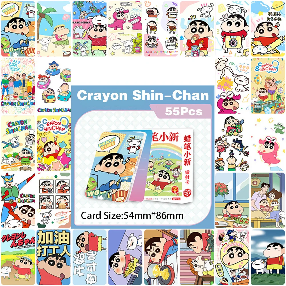 50/55pcs Crayon Shin-Chan 02\'Lomo Cards Anime HD Atlas Photo Postcards Box Gift Cartoon Collection Comic Fan Toys