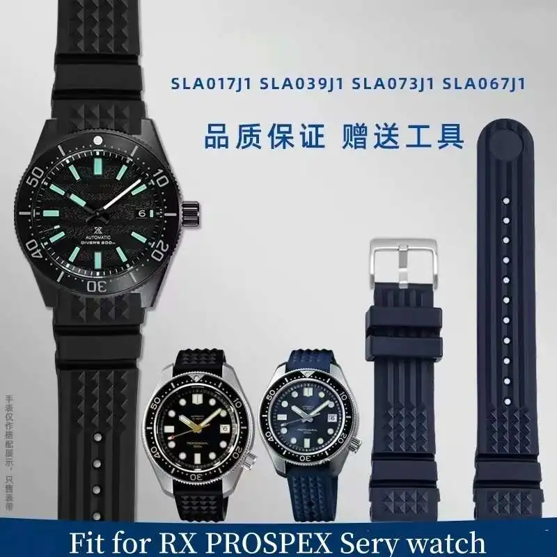 High Quality Blue Black Silicone Rubber Watchband 20Mm 22Mm Soft Waterproof Resin Strap Fit For RX Deepsea PROSPEX Watch