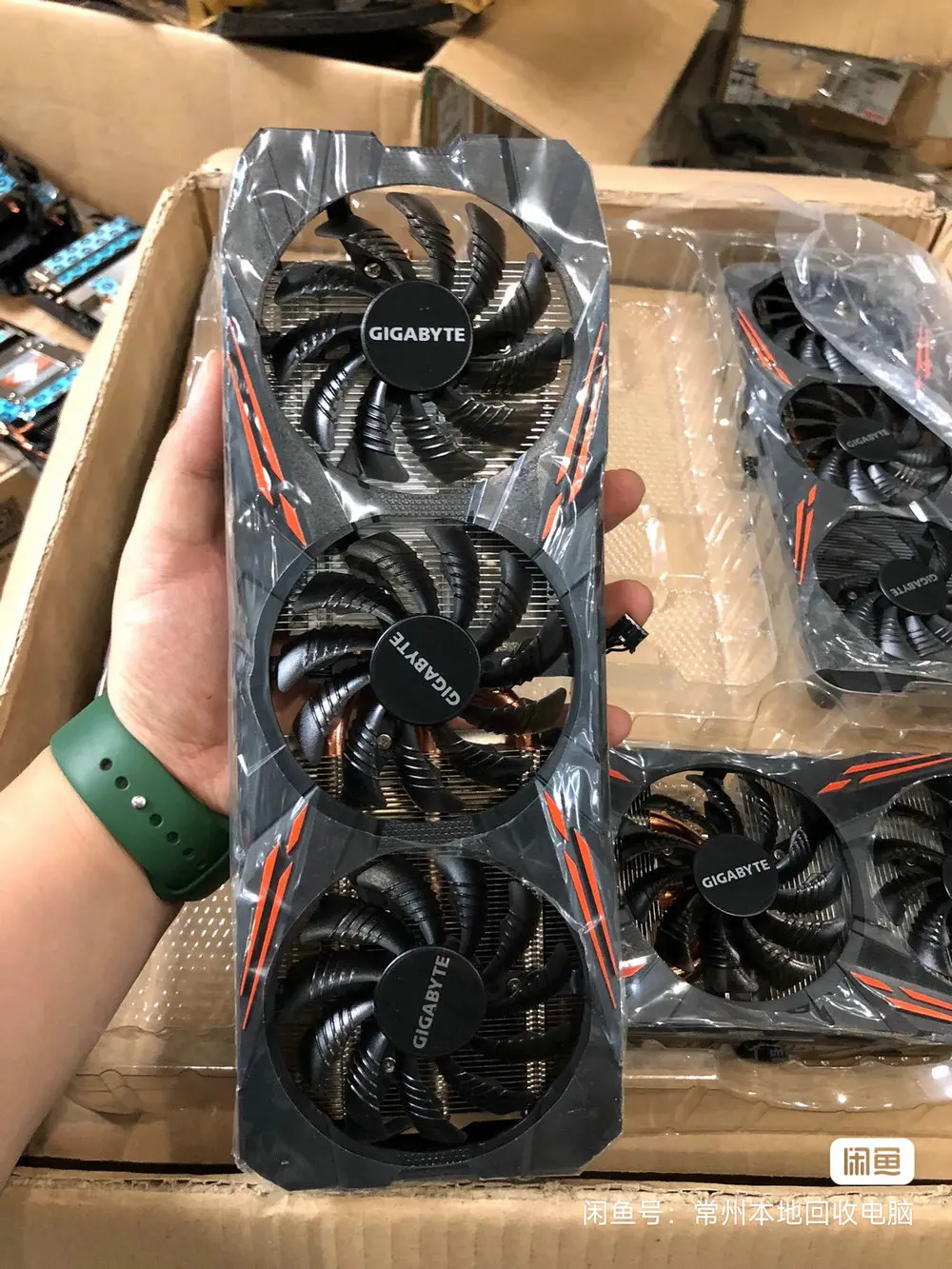 New the Cooler Radiator for Gigabyte GTX1080 GTX1070 Graphics Video Card