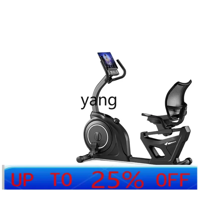 

LTT home spinning bicycle horizontal fitness bicycle indoor training equipment for the elderly