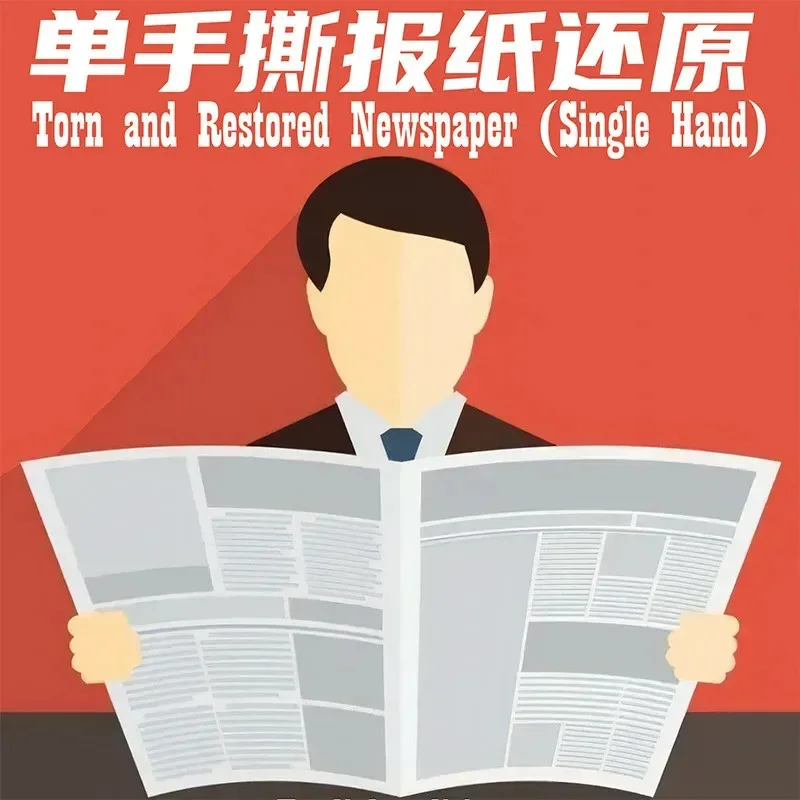

Torn and Restored Newspaper (Single Hand) by Angel Close up Magic Tricks Illusions Party Magic Show Gimmicks Stage Magic Props