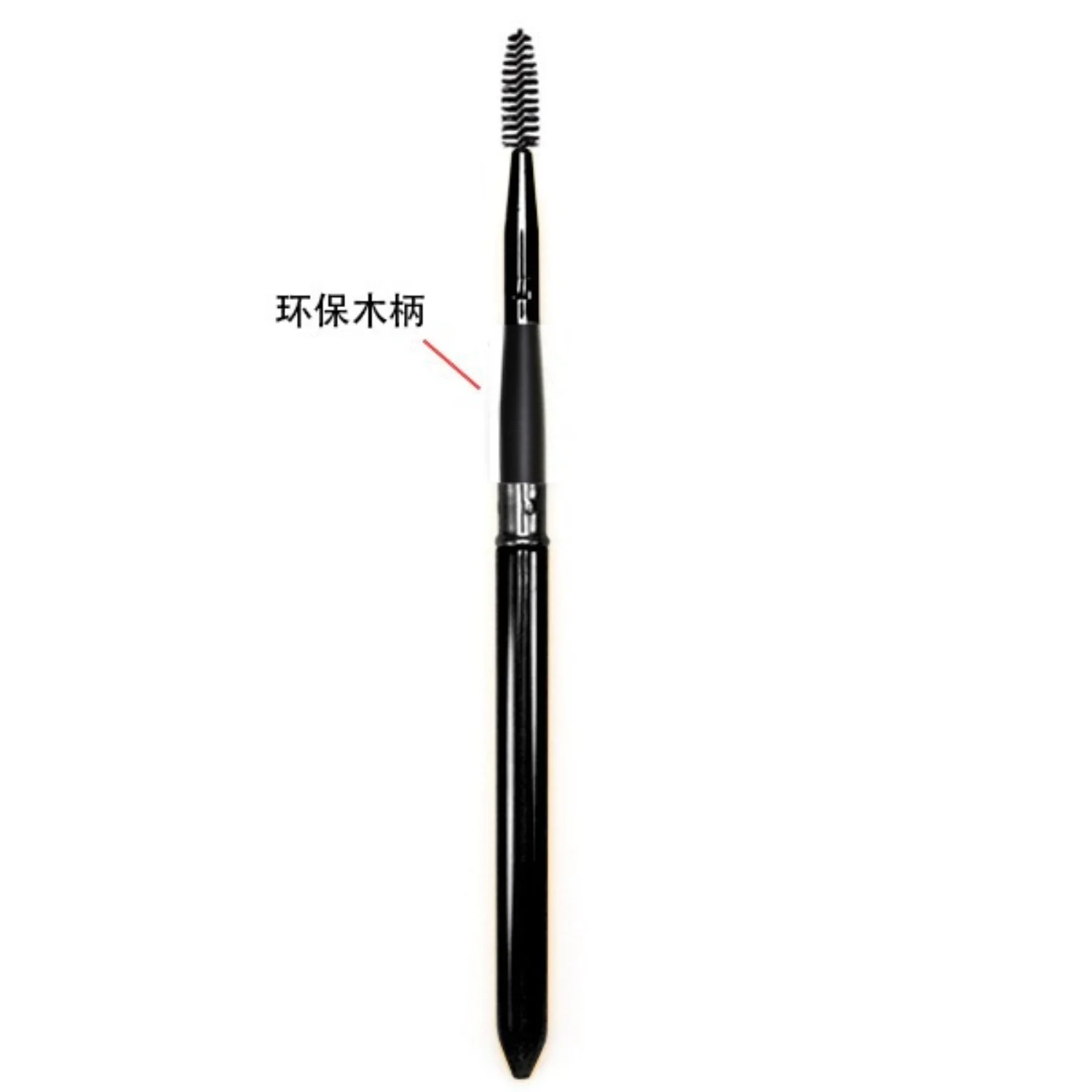 Modelador de cílios de metal portátil espiral rímel escova dupla utilização sobrancelha lash ferramenta maquiagem beleza essencial