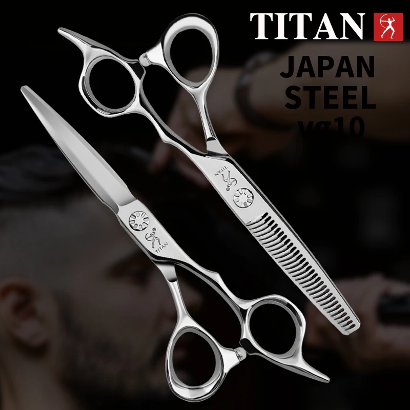 

TITAN professional hair scissors barber scissors shear cutting thinning hairdressing tools 6inch japan vg10 stainless steel