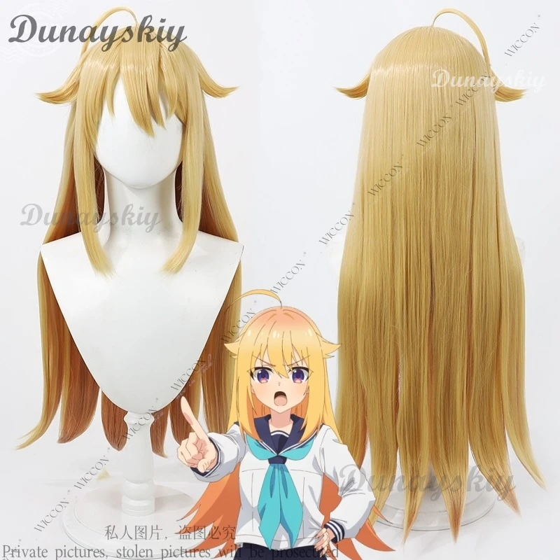 Koshi Torako Anime My Deer Friend Nokotan Cosplay Wig Yellow Long Hair Shikanoko Nokonoko Koshitantan Halloween for Women