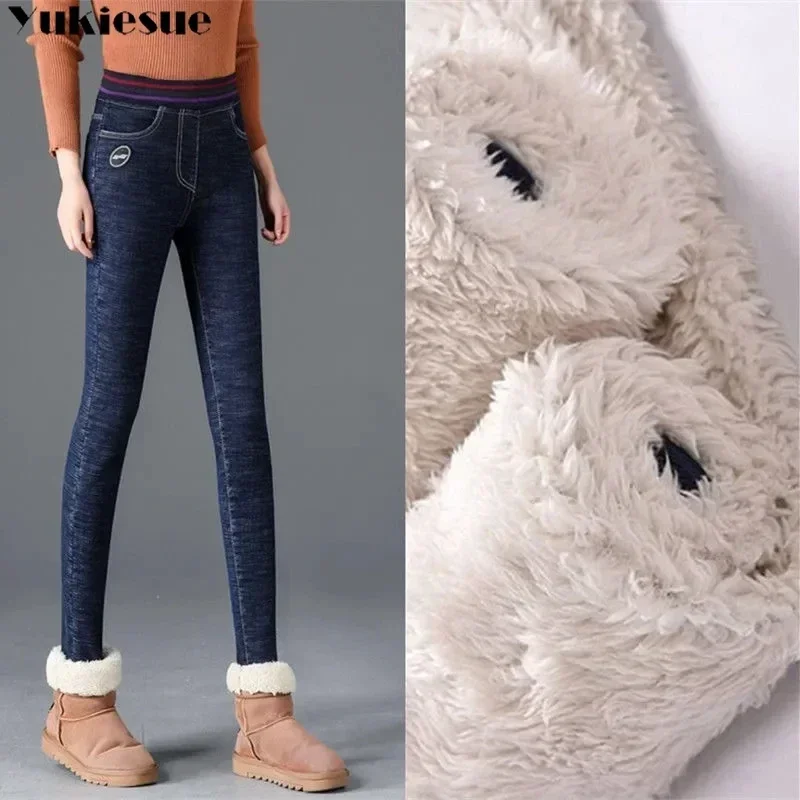 

Women Jeans 2023 Winter New Versatile Slim Thicken Lambswool Jeans Fashion Patchwork Fleece High Waist Stretch Warm Denim Pants