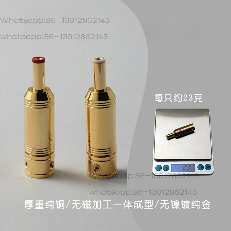Audiophile grade power supply connection DC conversion cable aviation plug GX16-2 core to 5.5*2.1/2.5