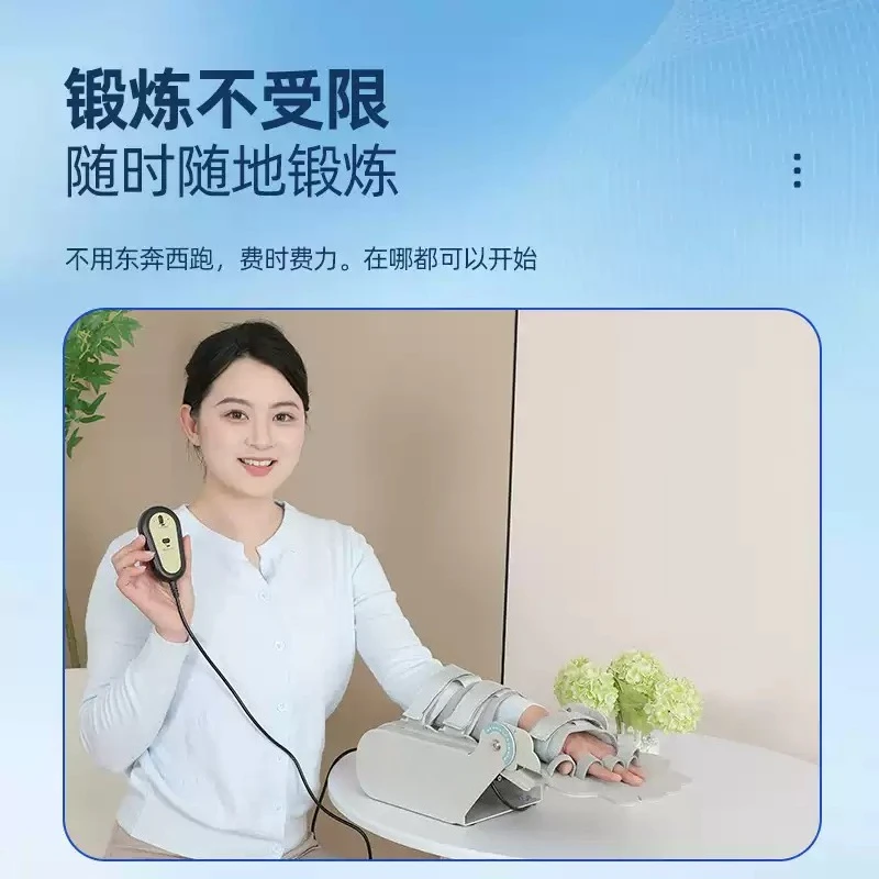 Wrist Rehabilitation Trainer Wrist Fracture Rehabilitation Equipment Stroke Straightening and Bending Exercise