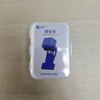 AIPAI Smart Feeding Clip for Aquarium Algae Feeding Clamp Clip for Aquarium Coral Reef Fish Tank Seaweed Supplies Vegetable Clip