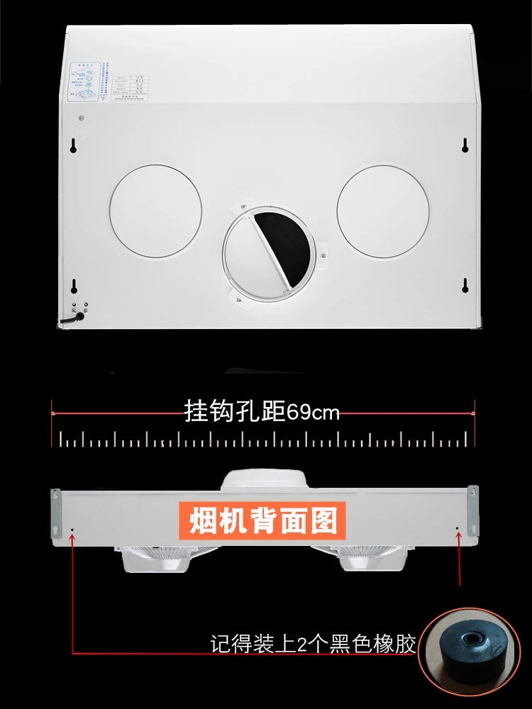 가정용 소형 레인지 후드, 구식 초박형 듀얼 모터, 중국 스타일 상단 흡입 레인지 후드, 내부 순환 모델