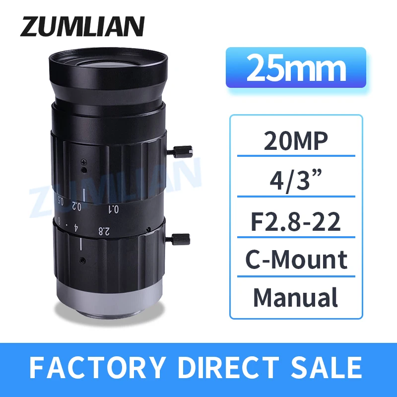 ZUMLIAN 20MP Lens High Resolution 25mm Prime Lens 4/3'' C-Mount Camera F2.8-F22 Large Depth of Field Machine Vision Cameras