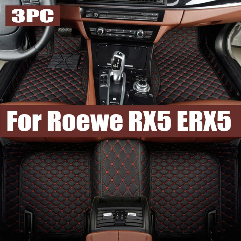 

TPE Car Floor Mats For Roewe RX5 ERX5 2016 2017 2018 2019~2024 Luxury Universal Leather Pad LHD Foot Carpet Rug Auto trunk mat