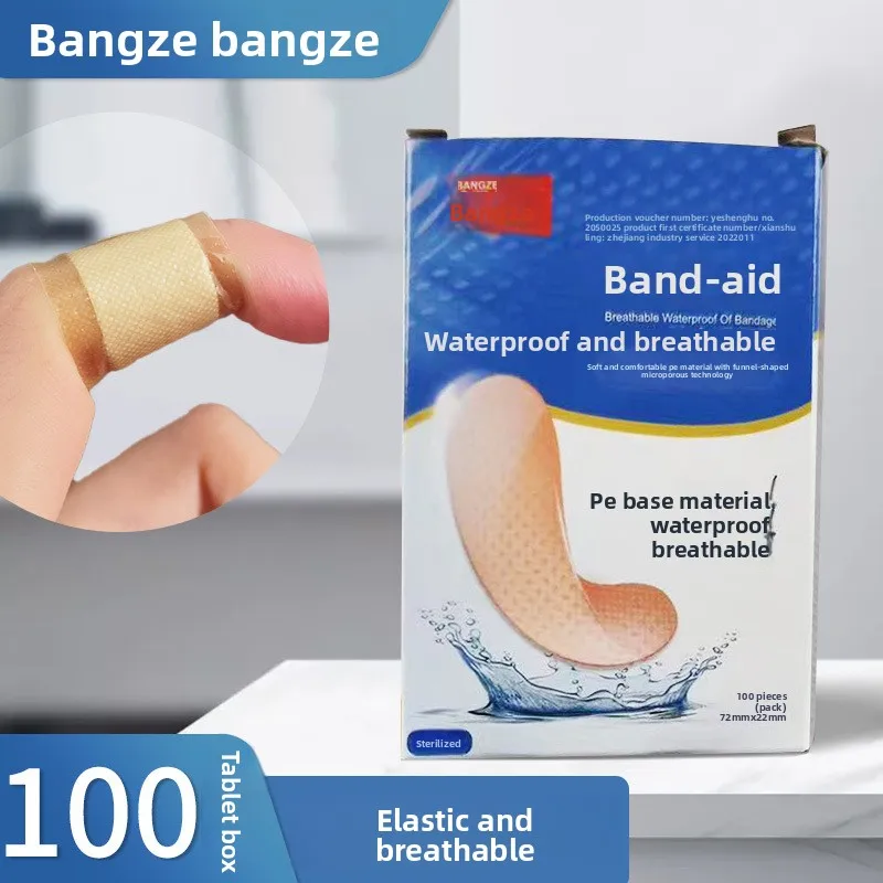 

Wholesale Band-Aid Zebang 100 pieces individually packaged anti-wear foot heel home daily use elastic breathable band-aid