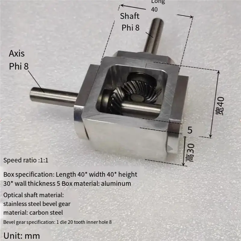 A68P-1:1 Cross Commutator Right Angle Drive Gearbox 1M 20T 8MM Spiral Bevel Gear Reducer view 2